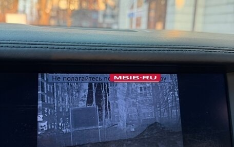 BMW 7 серия, 2009 год, 1 130 000 рублей, 18 фотография