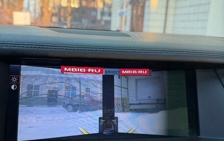 BMW 7 серия, 2009 год, 1 130 000 рублей, 17 фотография