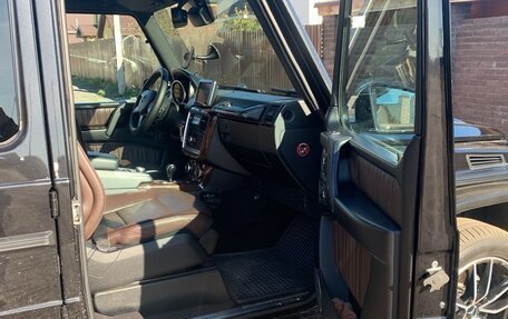 Mercedes-Benz G-Класс W463 рестайлинг _ii, 2015 год, 6 000 000 рублей, 3 фотография