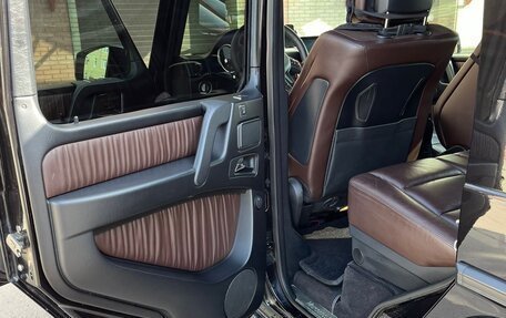 Mercedes-Benz G-Класс W463 рестайлинг _ii, 2015 год, 6 000 000 рублей, 7 фотография