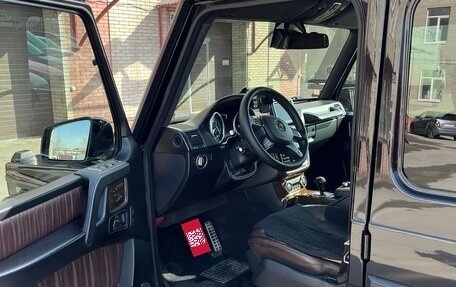 Mercedes-Benz G-Класс W463 рестайлинг _ii, 2015 год, 6 000 000 рублей, 4 фотография