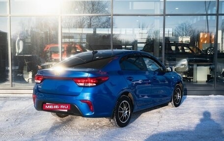 KIA Rio IV, 2017 год, 1 300 000 рублей, 2 фотография