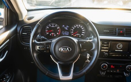 KIA Rio IV, 2017 год, 1 300 000 рублей, 15 фотография