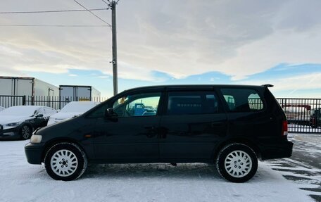 Honda Odyssey IV, 1998 год, 499 999 рублей, 3 фотография