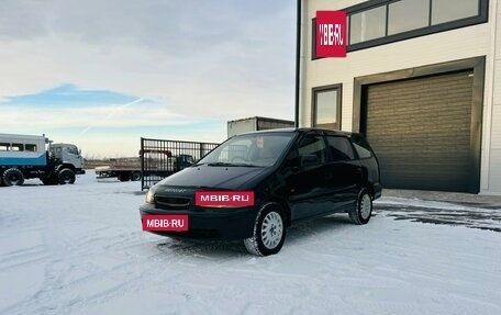 Honda Odyssey IV, 1998 год, 499 999 рублей, 2 фотография