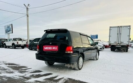 Honda Odyssey IV, 1998 год, 499 999 рублей, 6 фотография