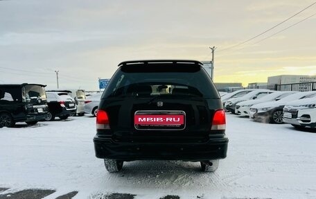 Honda Odyssey IV, 1998 год, 499 999 рублей, 5 фотография