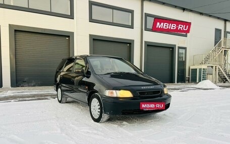 Honda Odyssey IV, 1998 год, 499 999 рублей, 8 фотография