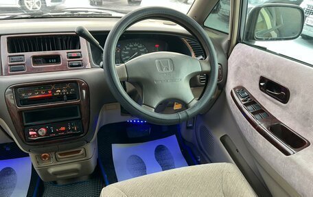 Honda Odyssey IV, 1998 год, 499 999 рублей, 15 фотография