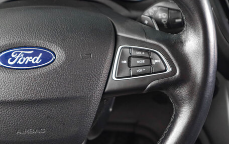 Ford Kuga III, 2017 год, 1 699 000 рублей, 15 фотография