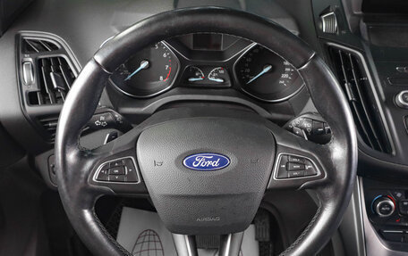 Ford Kuga III, 2017 год, 1 699 000 рублей, 13 фотография