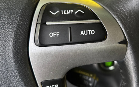 Toyota Highlander III, 2012 год, 1 849 000 рублей, 14 фотография