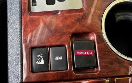 Toyota Highlander III, 2012 год, 1 849 000 рублей, 18 фотография