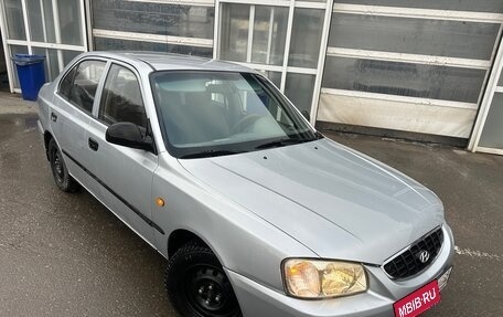 Hyundai Accent II, 2007 год, 29 999 рублей, 2 фотография