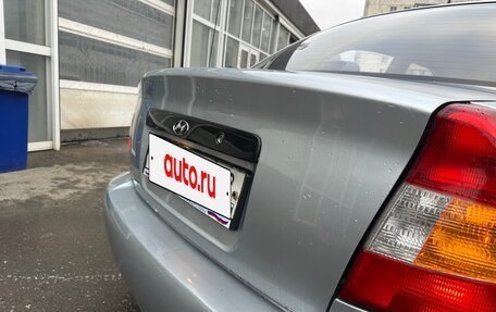 Hyundai Accent II, 2007 год, 29 999 рублей, 15 фотография