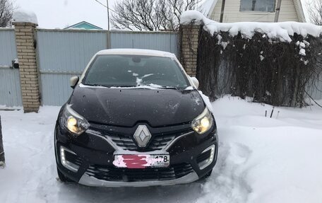 Renault Kaptur I рестайлинг, 2016 год, 1 200 000 рублей, 2 фотография