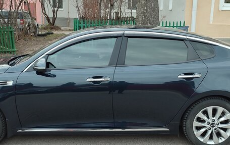 KIA Optima IV, 2016 год, 1 630 000 рублей, 2 фотография