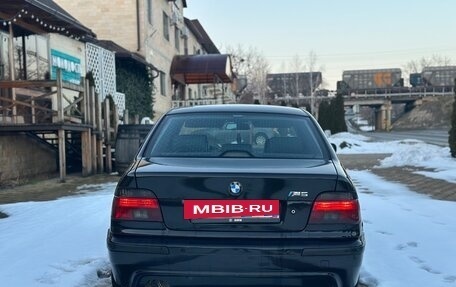 BMW 5 серия, 1996 год, 490 000 рублей, 6 фотография