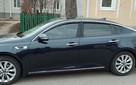 KIA Optima IV, 2016 год, 1 630 000 рублей, 6 фотография