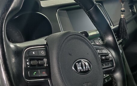 KIA Optima IV, 2016 год, 1 630 000 рублей, 11 фотография