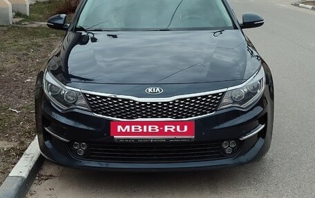 KIA Optima IV, 2016 год, 1 630 000 рублей, 5 фотография