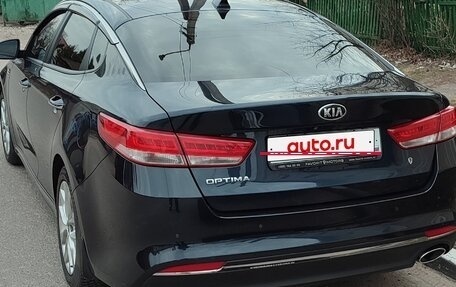 KIA Optima IV, 2016 год, 1 630 000 рублей, 7 фотография