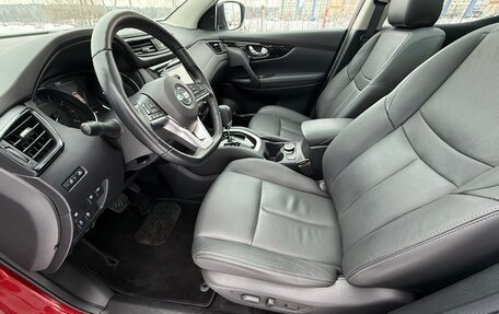 Nissan Qashqai, 2021 год, 2 800 000 рублей, 9 фотография