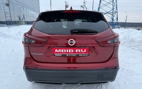 Nissan Qashqai, 2021 год, 2 800 000 рублей, 4 фотография