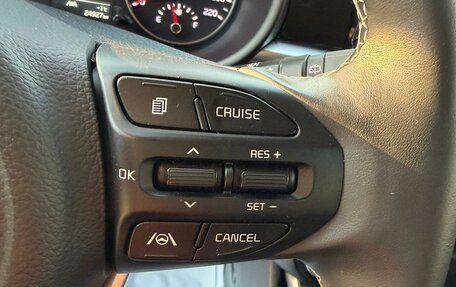 KIA Morning III, 2023 год, 1 800 000 рублей, 29 фотография