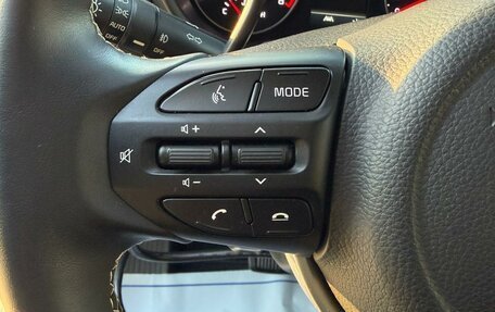 KIA Morning III, 2023 год, 1 800 000 рублей, 30 фотография