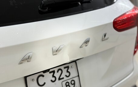 Haval Jolion, 2023 год, 2 049 000 рублей, 9 фотография