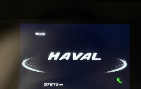 Haval Jolion, 2023 год, 2 049 000 рублей, 12 фотография