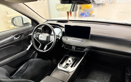 Haval Jolion, 2023 год, 2 049 000 рублей, 13 фотография