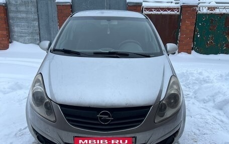 Opel Corsa D, 2007 год, 325 000 рублей, 7 фотография