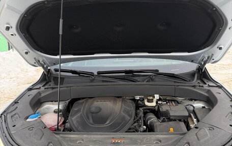 Geely Atlas, 2024 год, 3 350 000 рублей, 2 фотография