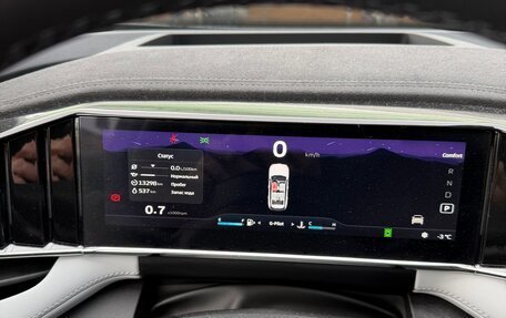 Geely Atlas, 2024 год, 3 350 000 рублей, 23 фотография