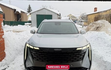 Geely Atlas, 2024 год, 3 350 000 рублей, 20 фотография