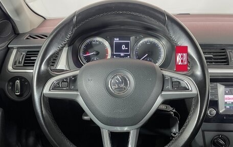 Skoda Rapid I, 2016 год, 1 075 000 рублей, 11 фотография