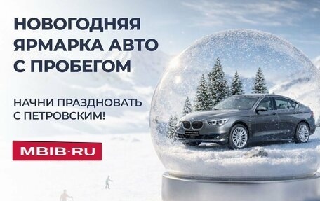 Renault Sandero II рестайлинг, 2018 год, 1 090 000 рублей, 2 фотография