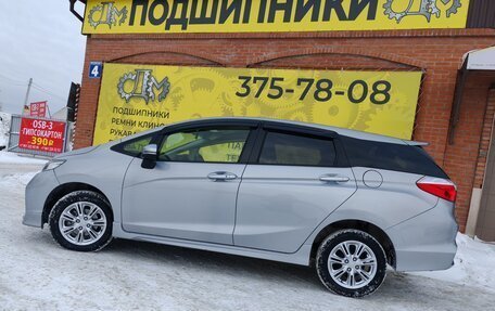 Honda Shuttle II, 2018 год, 1 630 000 рублей, 5 фотография