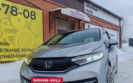 Honda Shuttle II, 2018 год, 1 630 000 рублей, 2 фотография