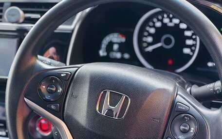 Honda Shuttle II, 2018 год, 1 630 000 рублей, 22 фотография