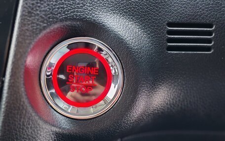 Honda Shuttle II, 2018 год, 1 630 000 рублей, 20 фотография