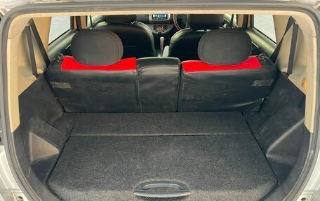 Nissan Note II рестайлинг, 2006 год, 659 000 рублей, 12 фотография