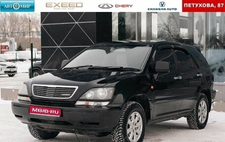 Toyota Harrier, 2000 год, 800 000 рублей, 1 фотография