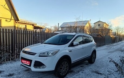 Ford Kuga III, 2014 год, 1 250 000 рублей, 1 фотография