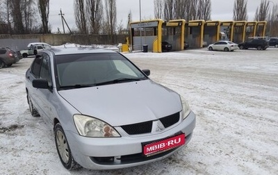 Mitsubishi Lancer IX, 2006 год, 350 000 рублей, 1 фотография