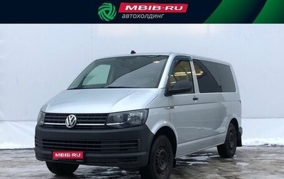 Volkswagen Caravelle T6 рестайлинг, 2017 год, 2 355 000 рублей, 1 фотография