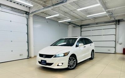 Honda Stream II, 2011 год, 1 599 999 рублей, 1 фотография