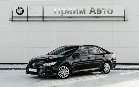 Toyota Camry, 2015 год, 2 400 000 рублей, 1 фотография